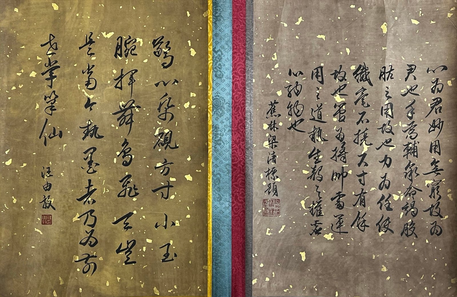 Chinese scroll painting Dong Qichang