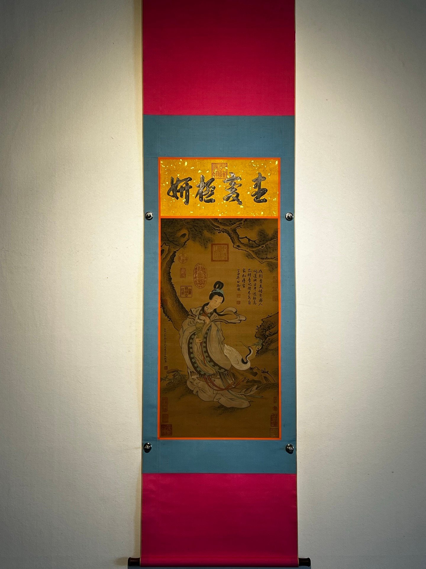 Chinese scroll painting Wang Zhenpeng