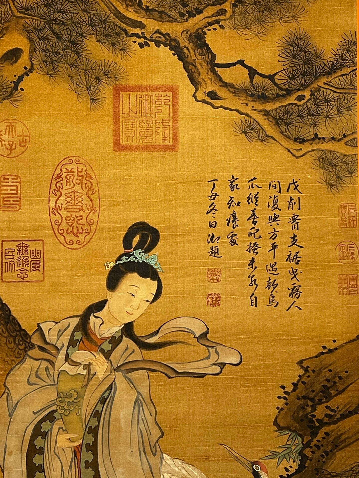 Chinese scroll painting Wang Zhenpeng
