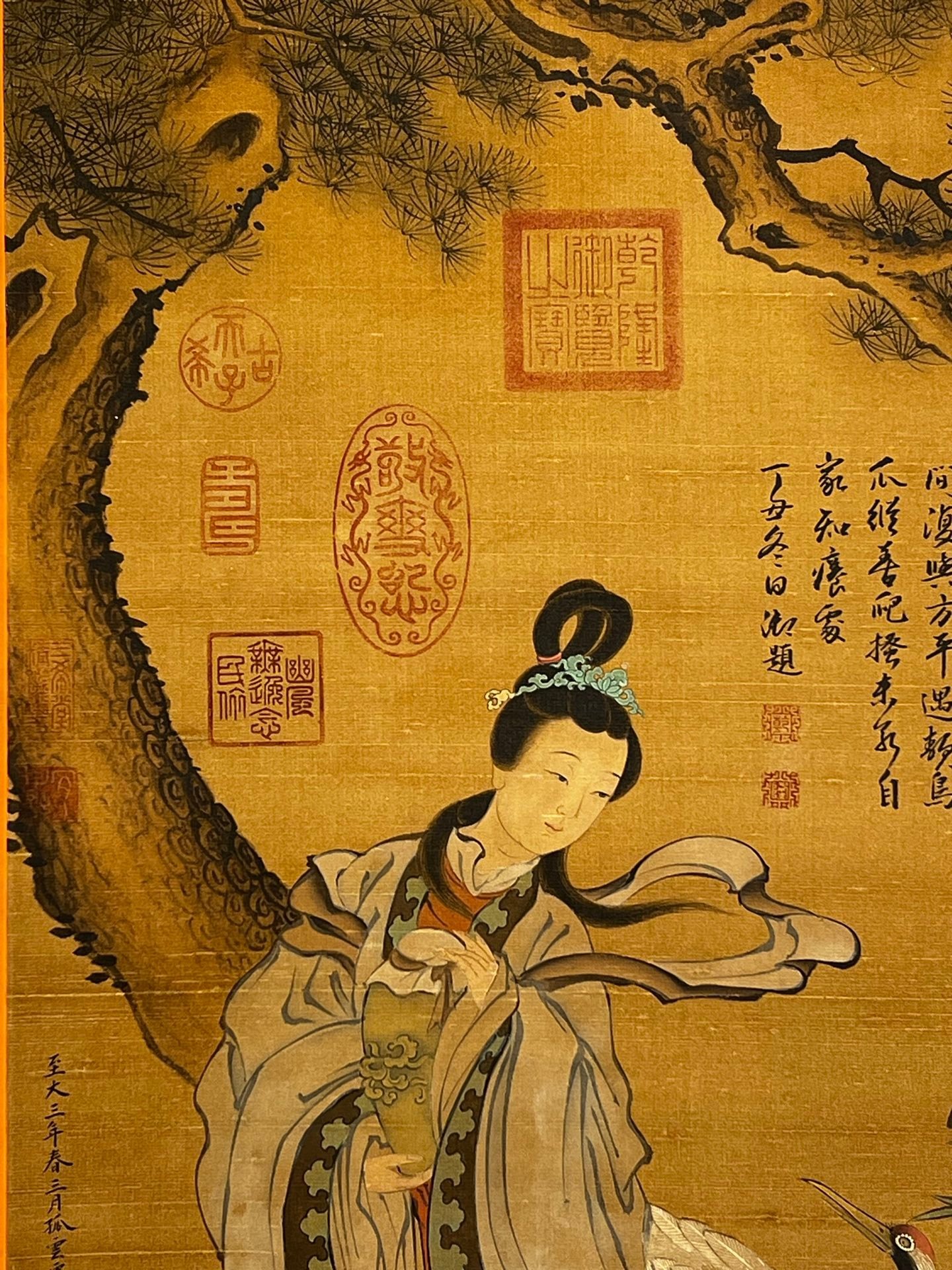 Chinese scroll painting Wang Zhenpeng