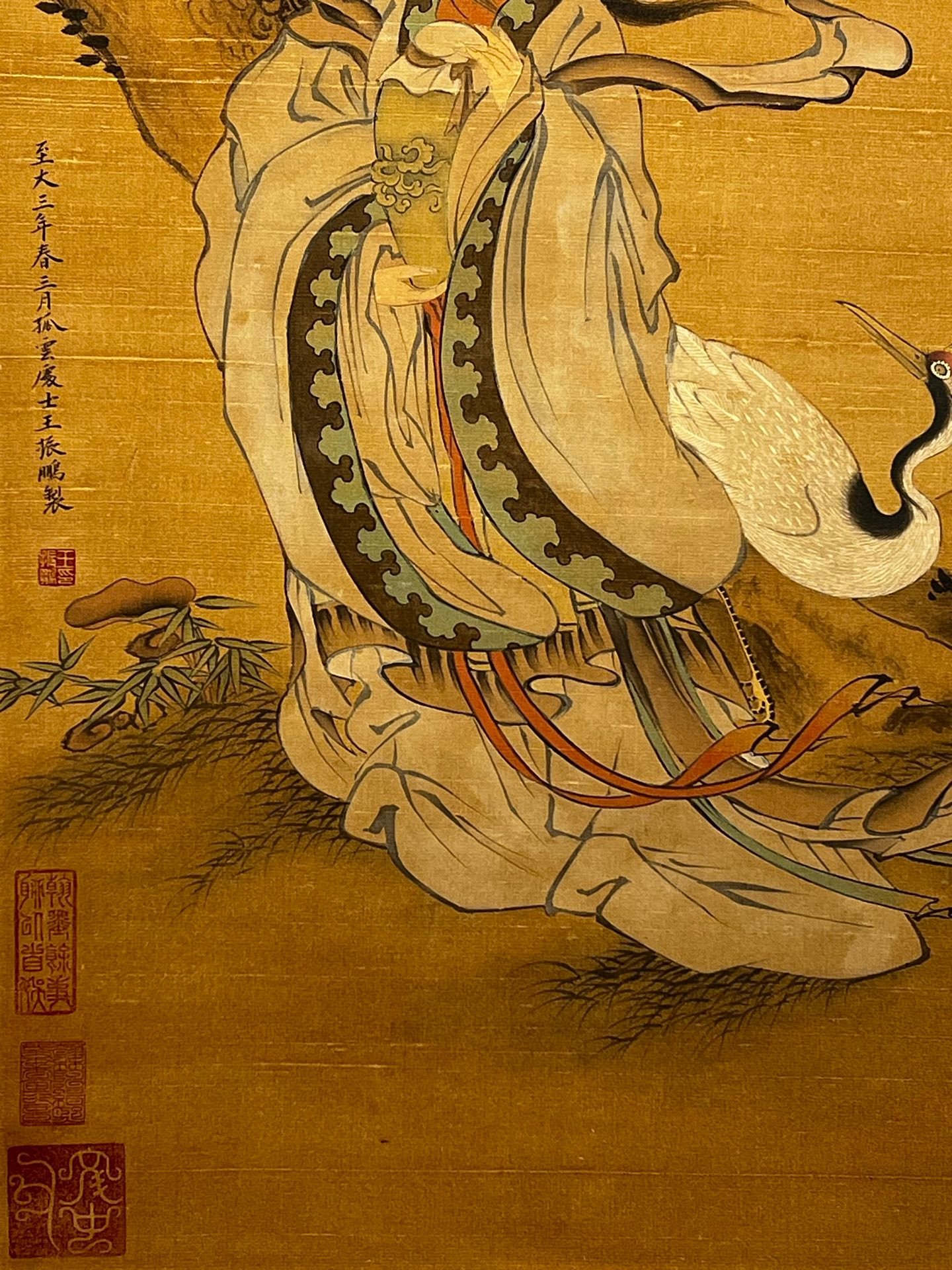 Chinese scroll painting Wang Zhenpeng