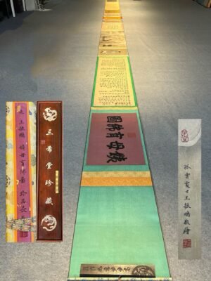 Chinese scroll painting Wang Zhenpeng