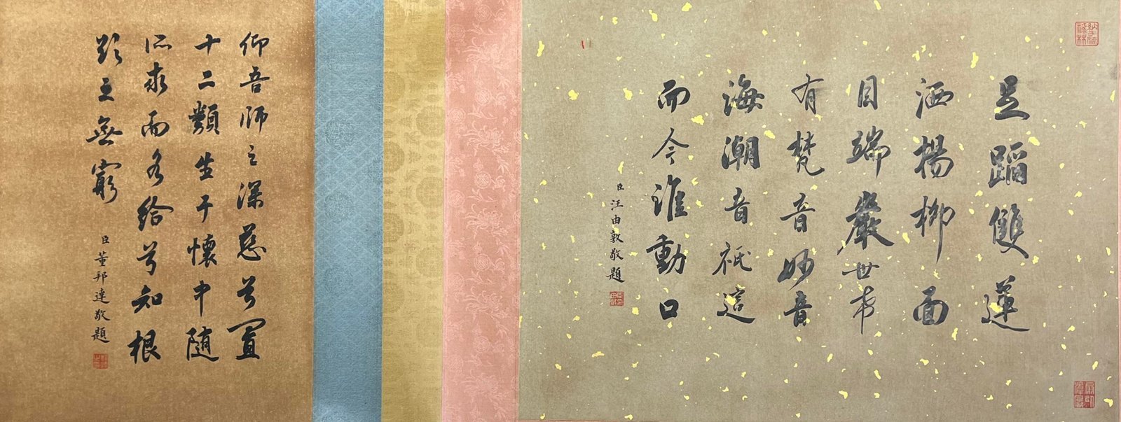 Chinese scroll painting Wang Zhenpeng