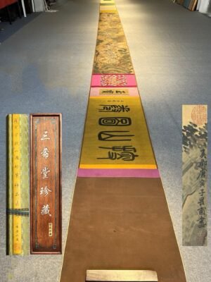 Chinese scroll painting Tang Ying