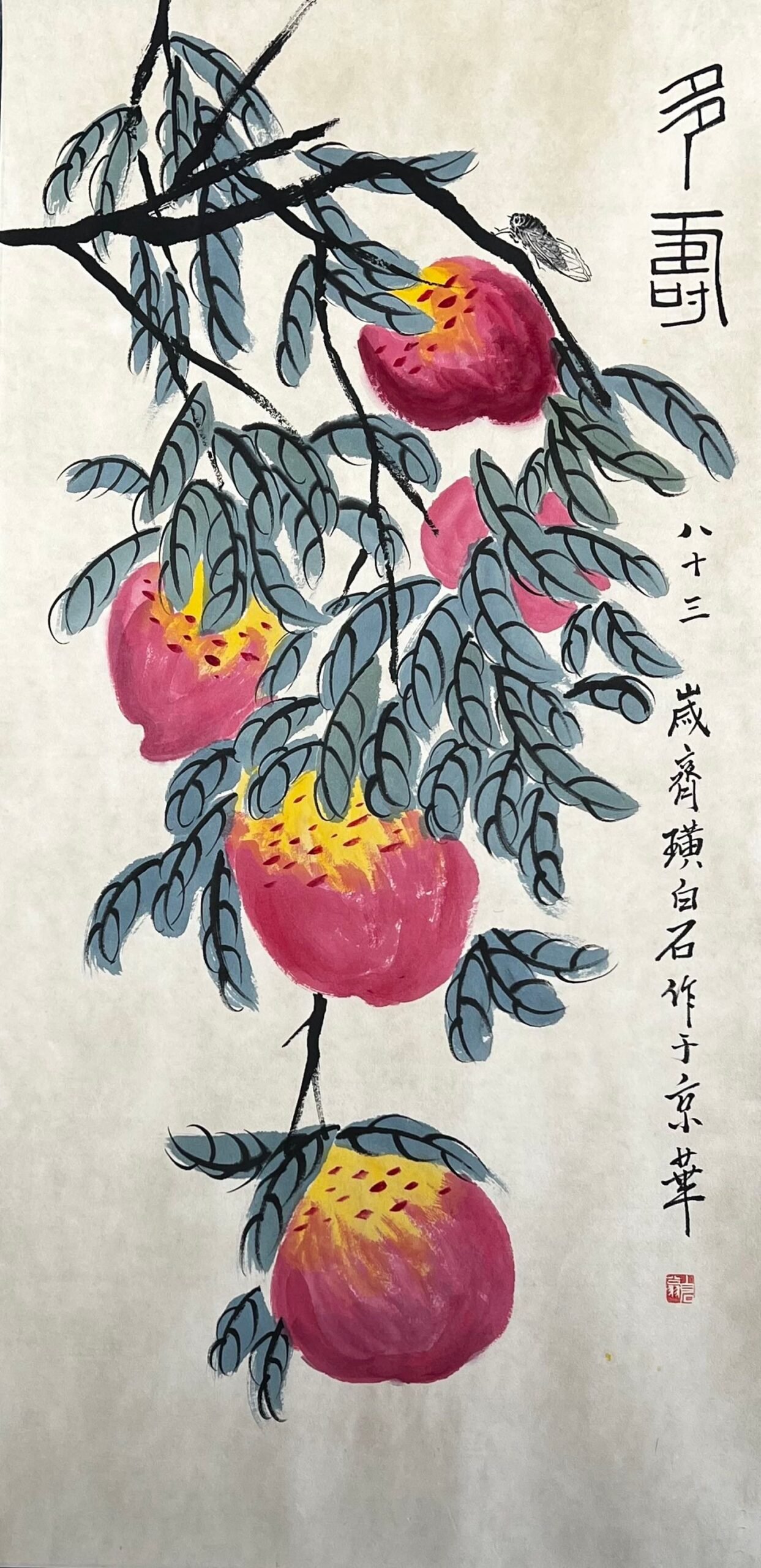 Chinese scroll painting Qi Baishi