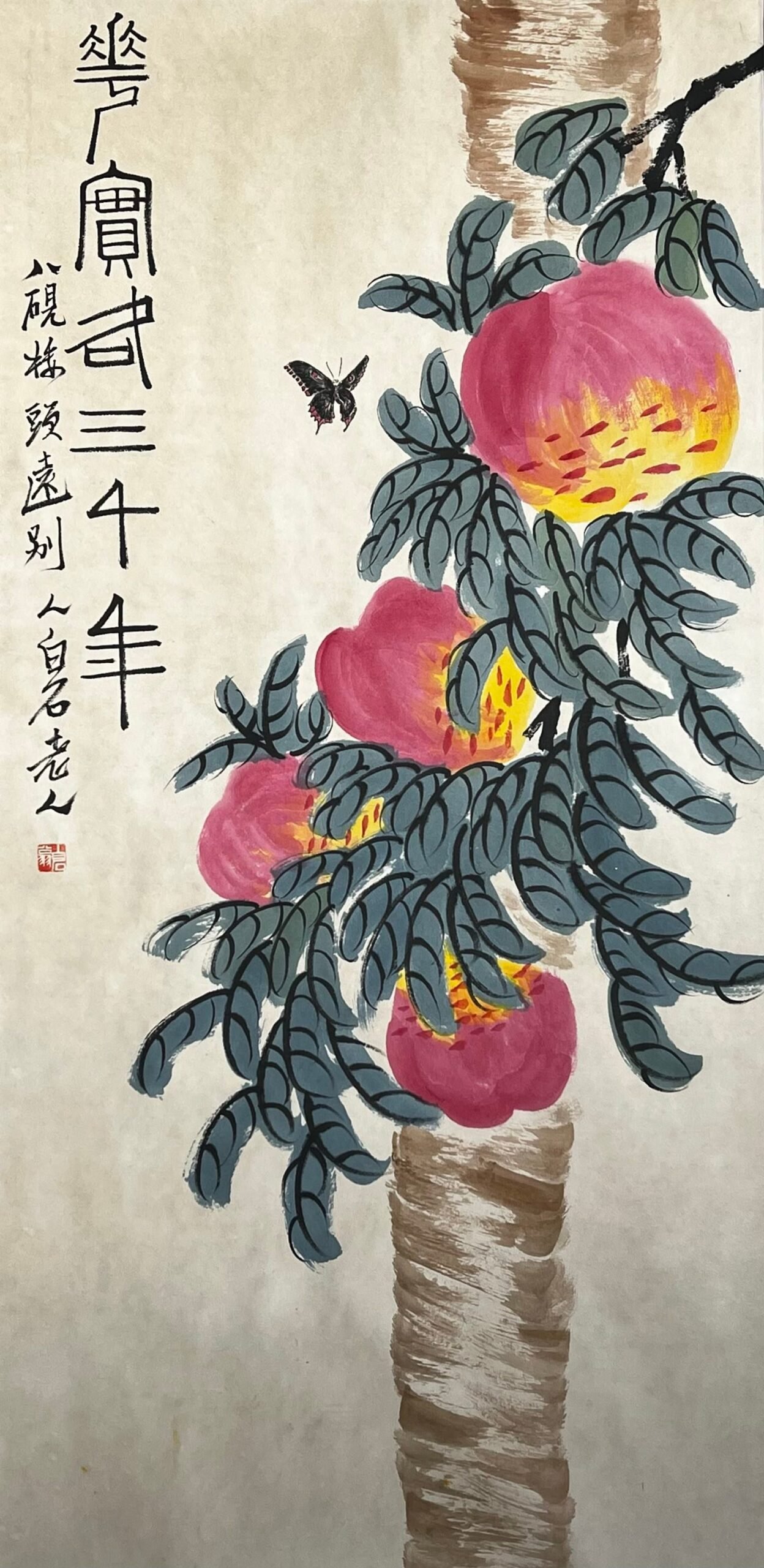 Chinese scroll painting Qi Baishi
