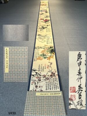 Chinese scroll painting Wu Changshuo