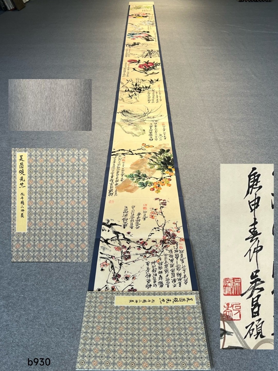 Chinese scroll painting Wu Changshuo