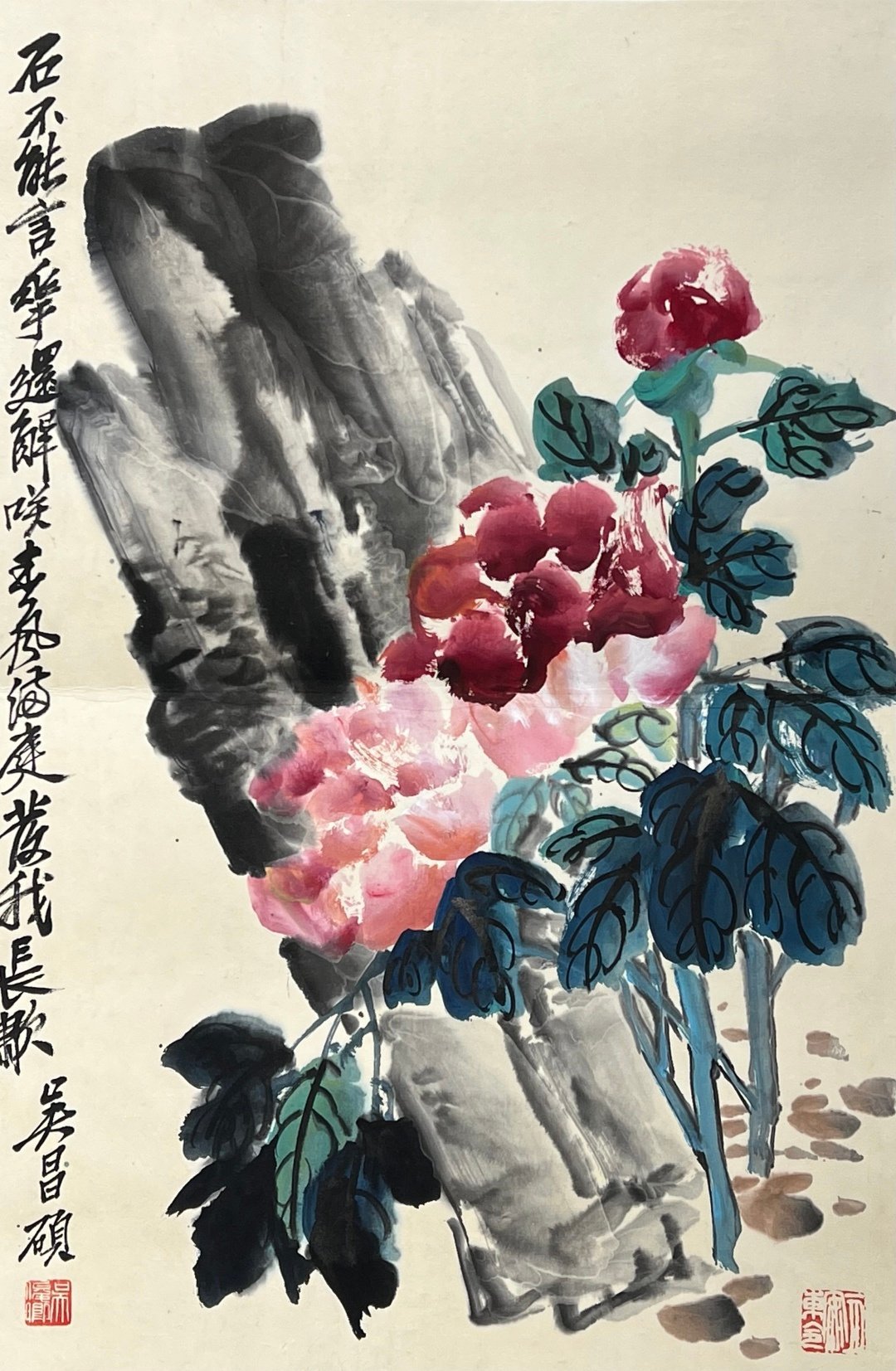 Chinese scroll painting Wu Changshuo