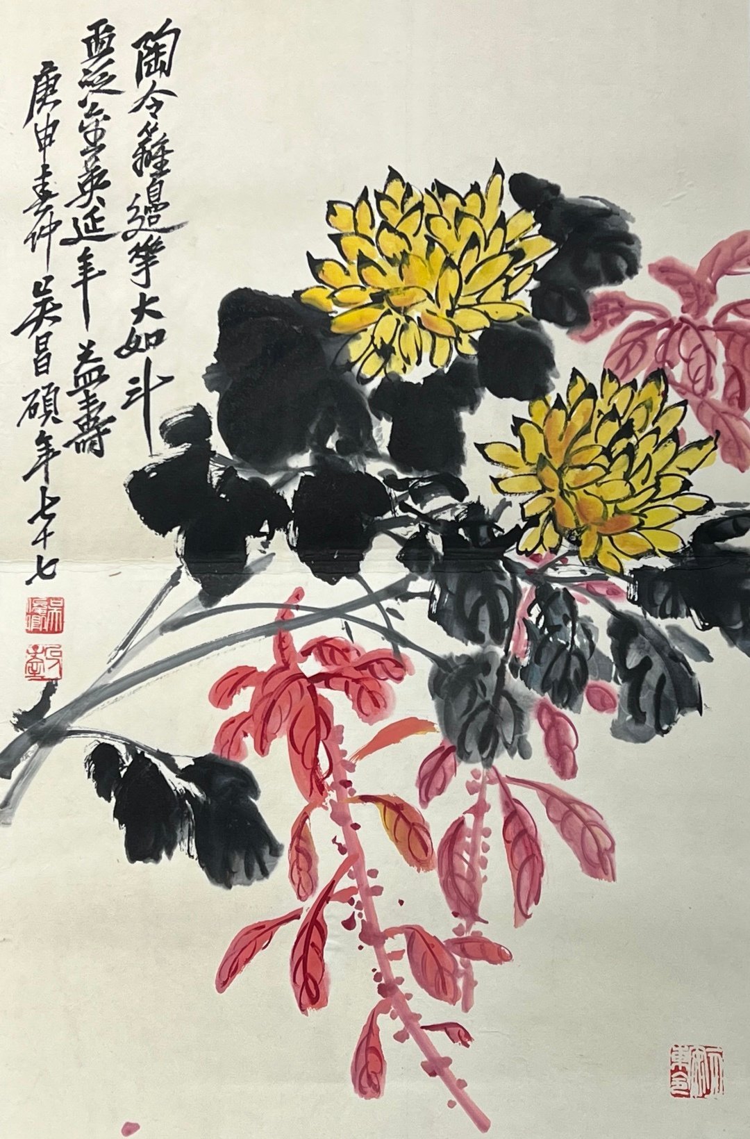 Chinese scroll painting Wu Changshuo