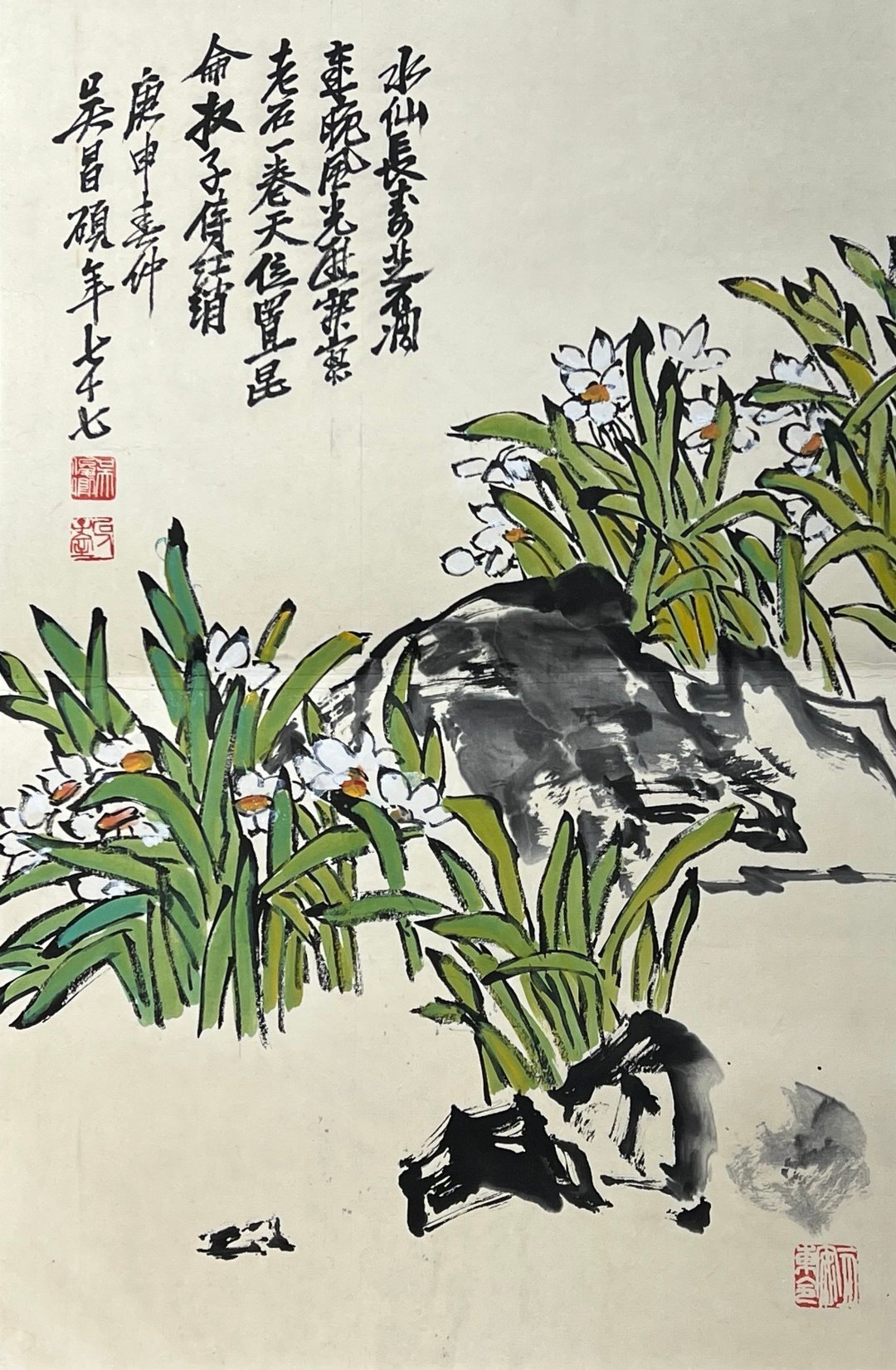 Chinese scroll painting Wu Changshuo