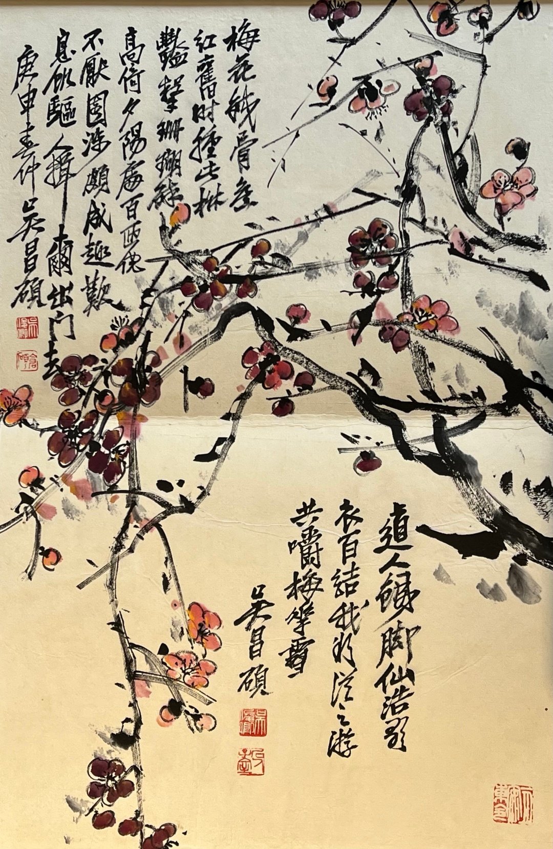 Chinese scroll painting Wu Changshuo