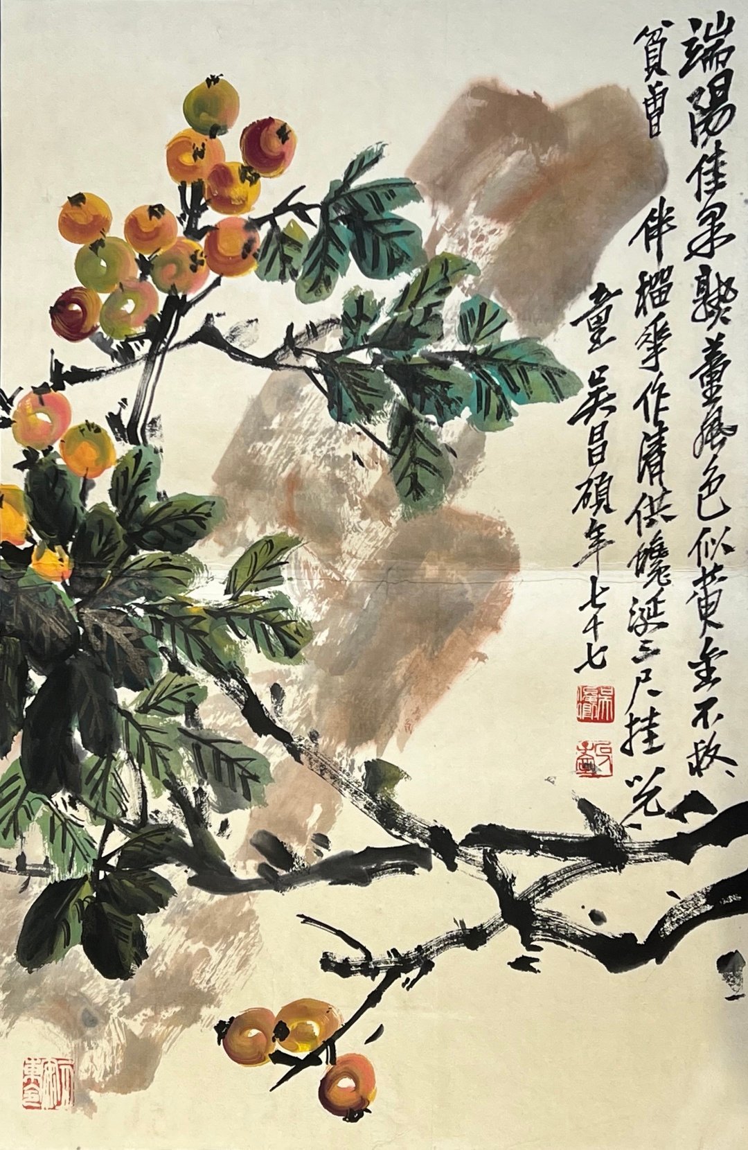 Chinese scroll painting Wu Changshuo