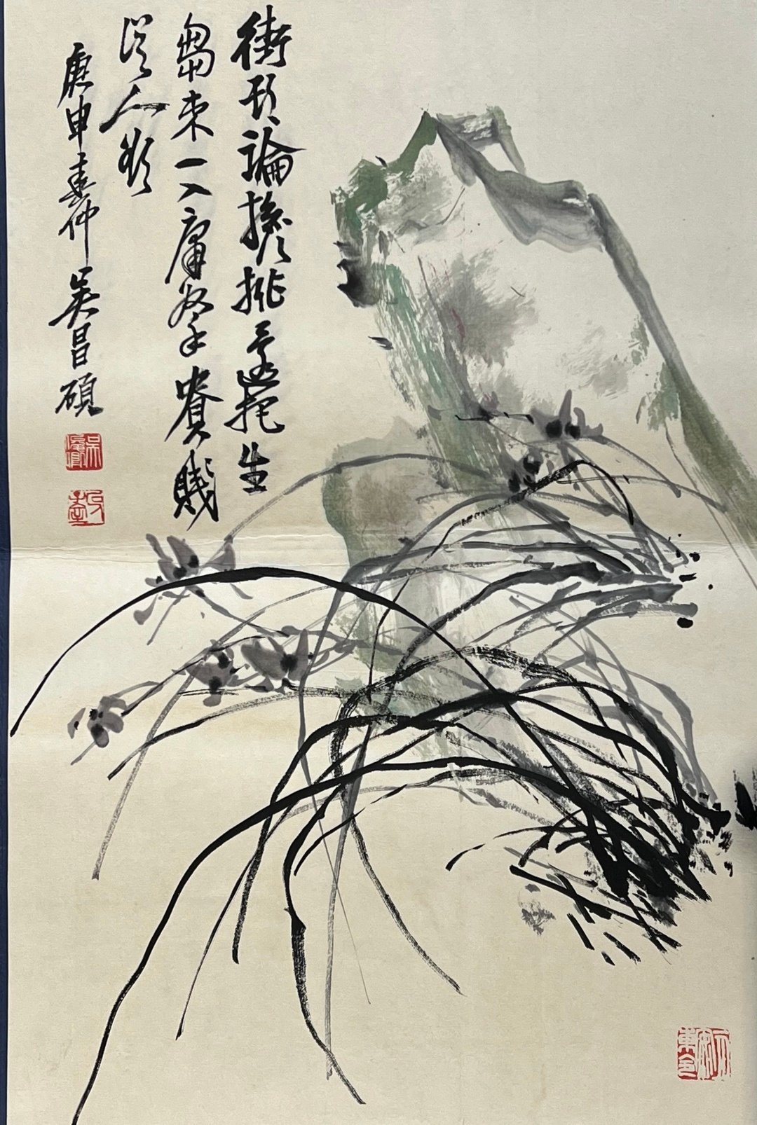 Chinese scroll painting Wu Changshuo