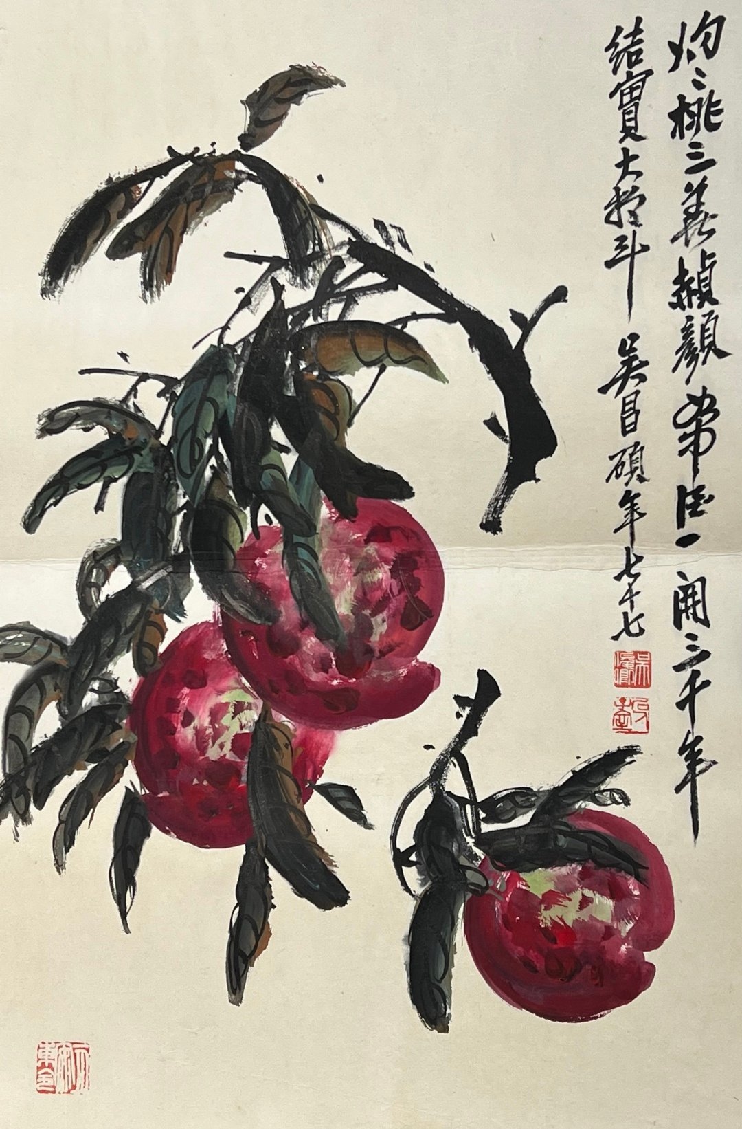 Chinese scroll painting Wu Changshuo