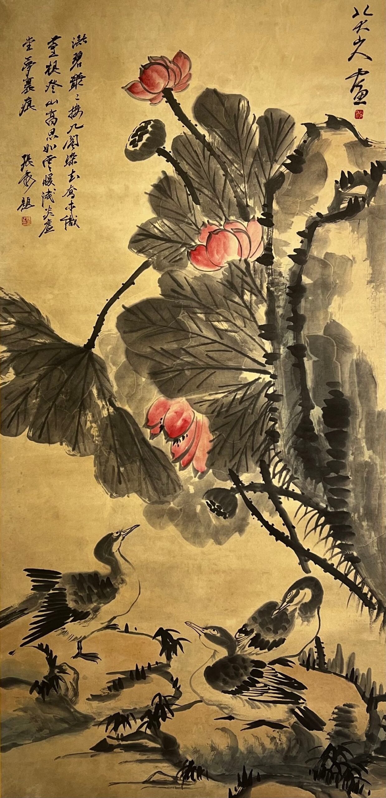 Chinese scroll painting Ba Da Shan Ren Zhu Da