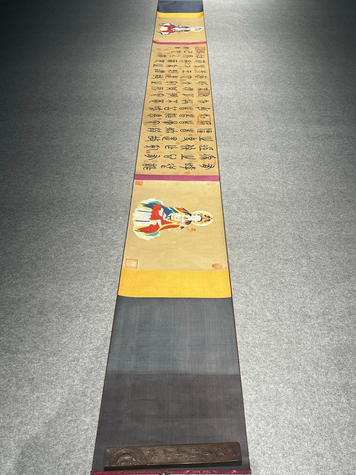 Chinese scroll painting Zhu Rong