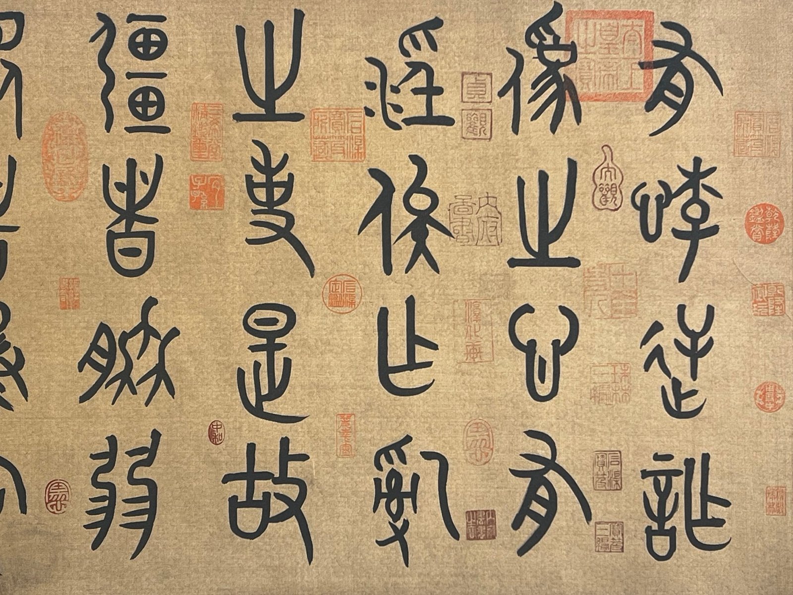 Chinese scroll painting Zhu Rong