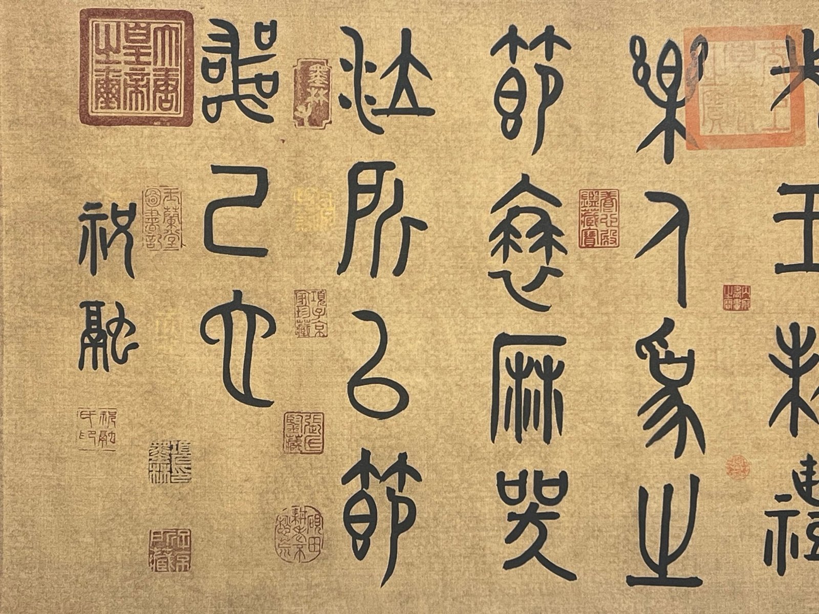 Chinese scroll painting Zhu Rong