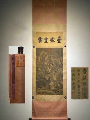 Chinese scroll painting Guo Xi