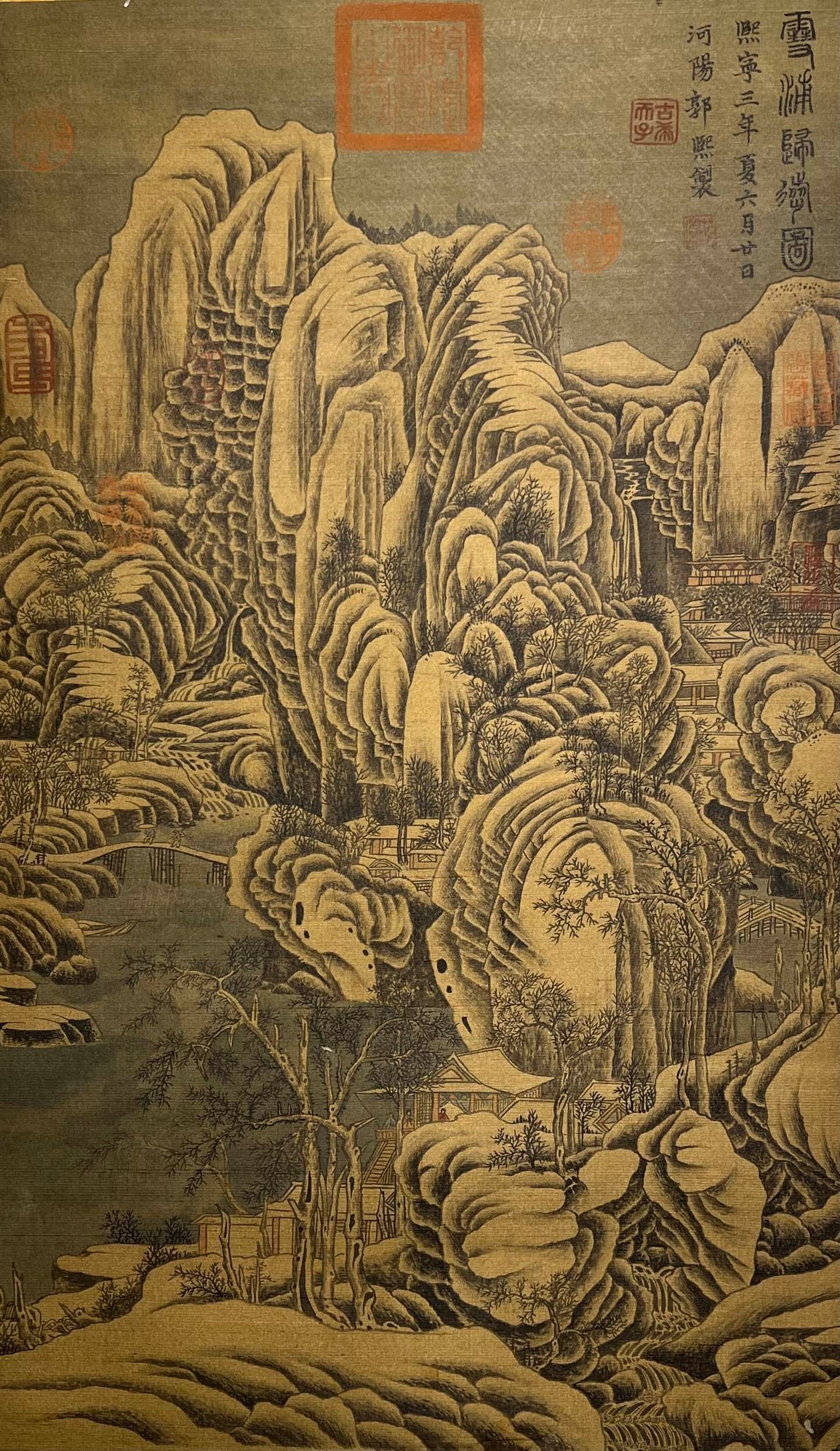 Chinese scroll painting Guo Xi