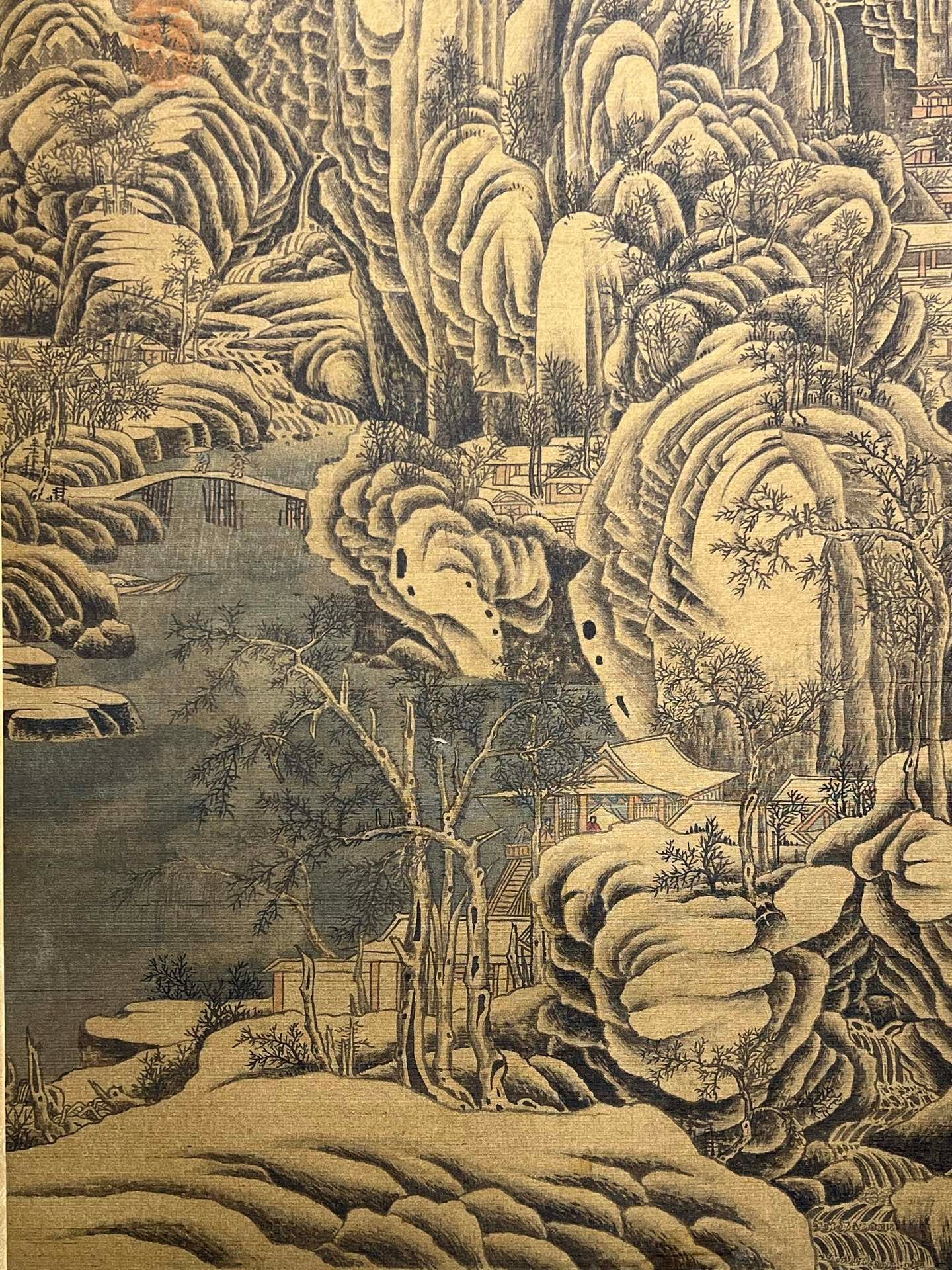 Chinese scroll painting Guo Xi