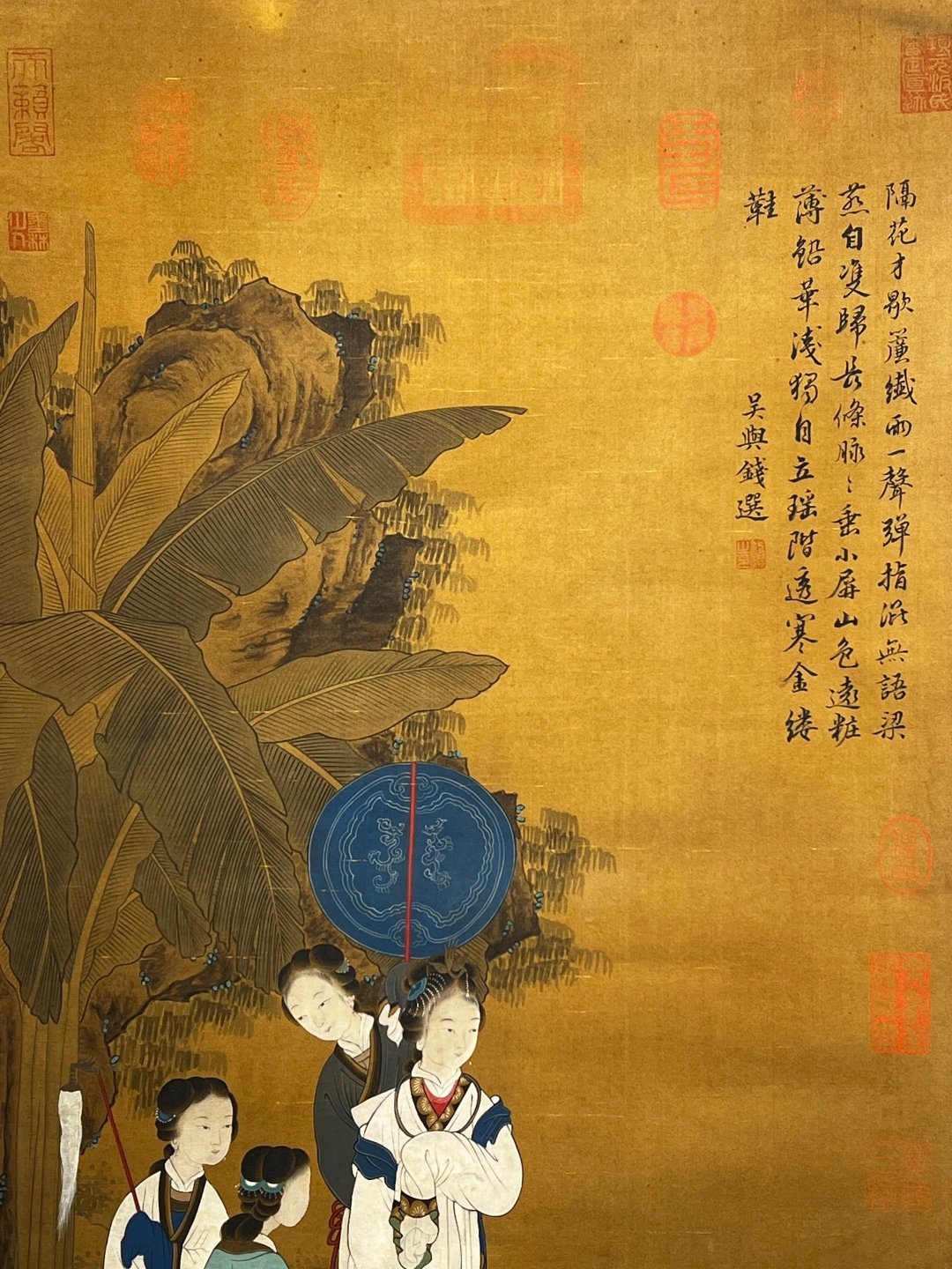 Chinese scroll painting Qian Xuan