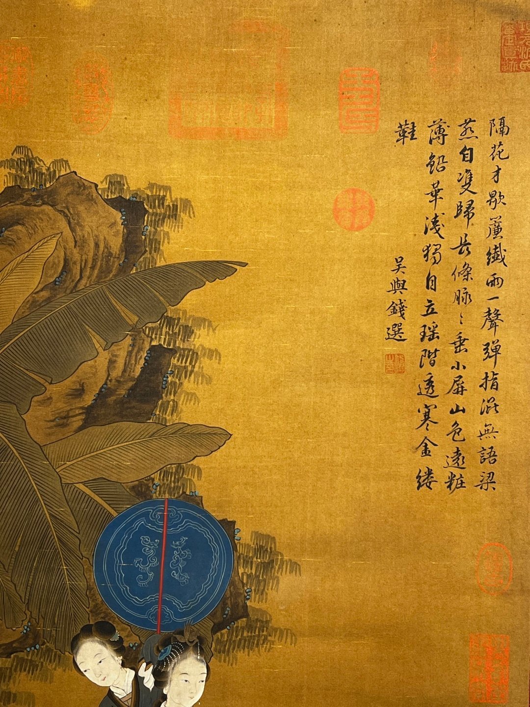 Chinese scroll painting Qian Xuan