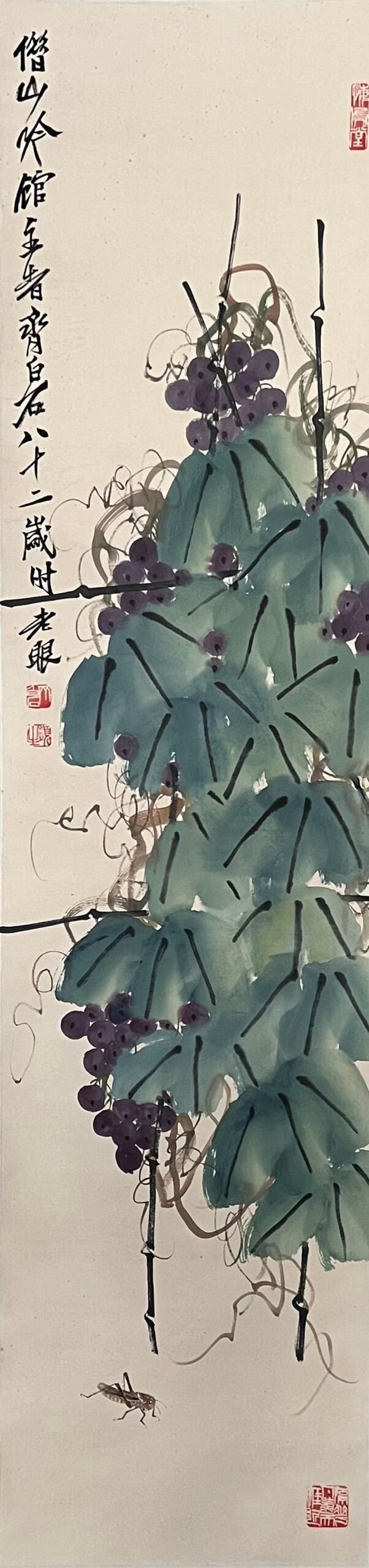 Chinese scroll painting Qi Baishi