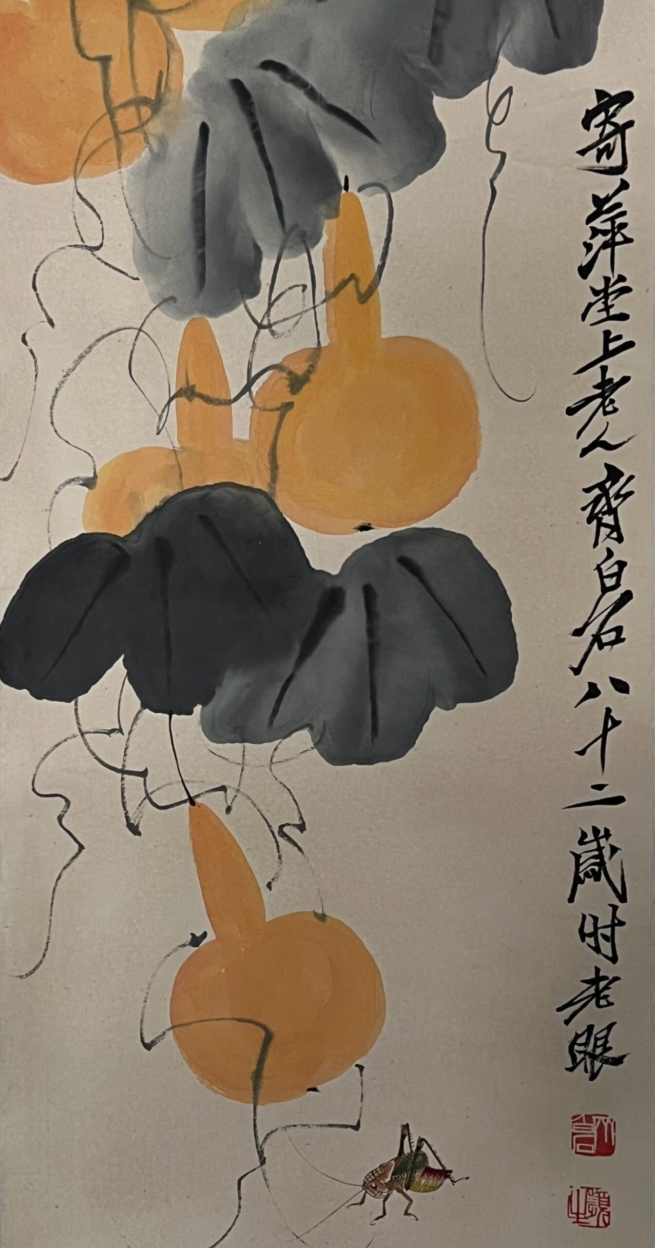 Chinese scroll painting Qi Baishi