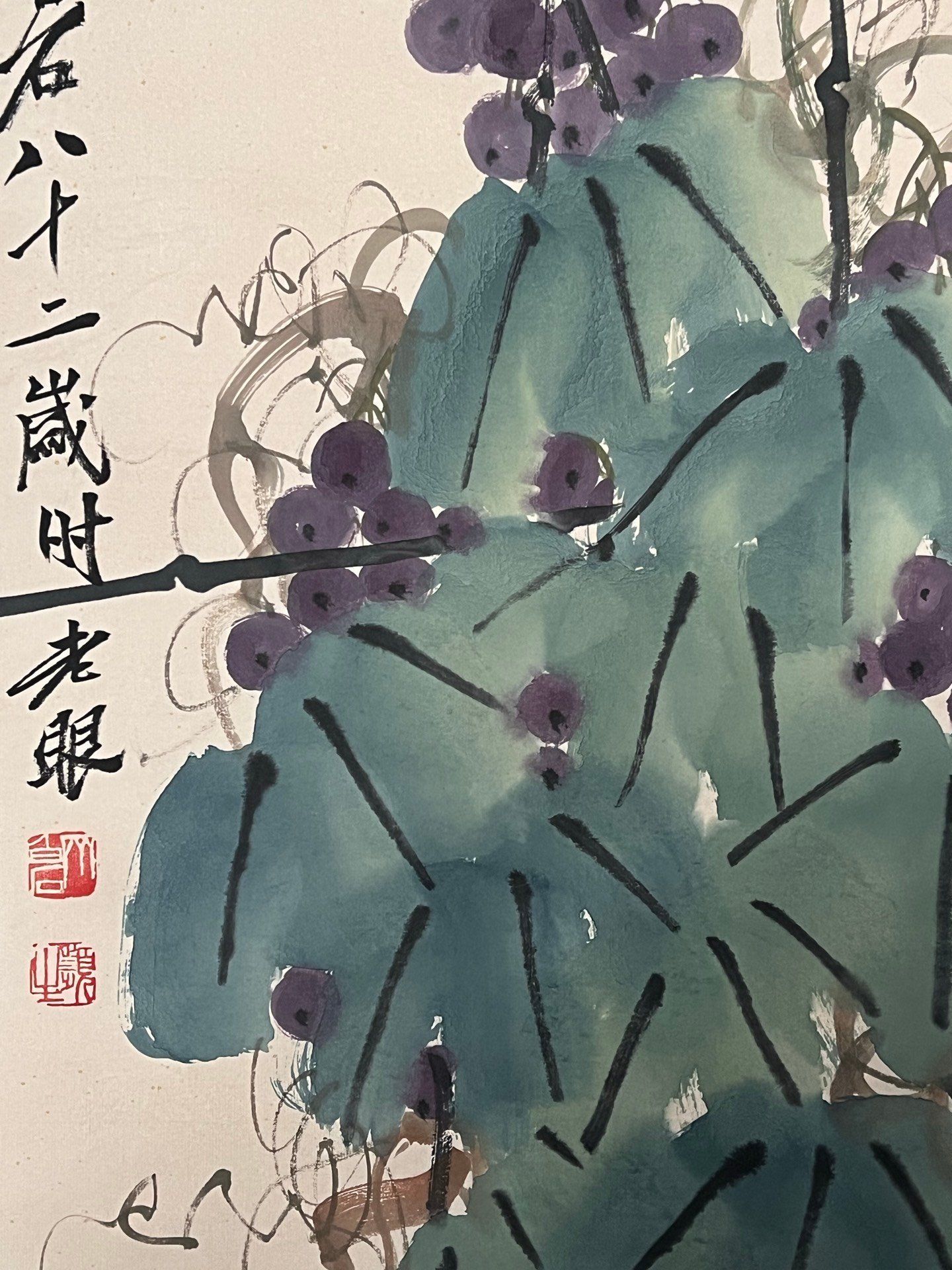 Chinese scroll painting Qi Baishi