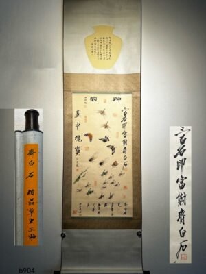 Chinese scroll painting Qi Baishi