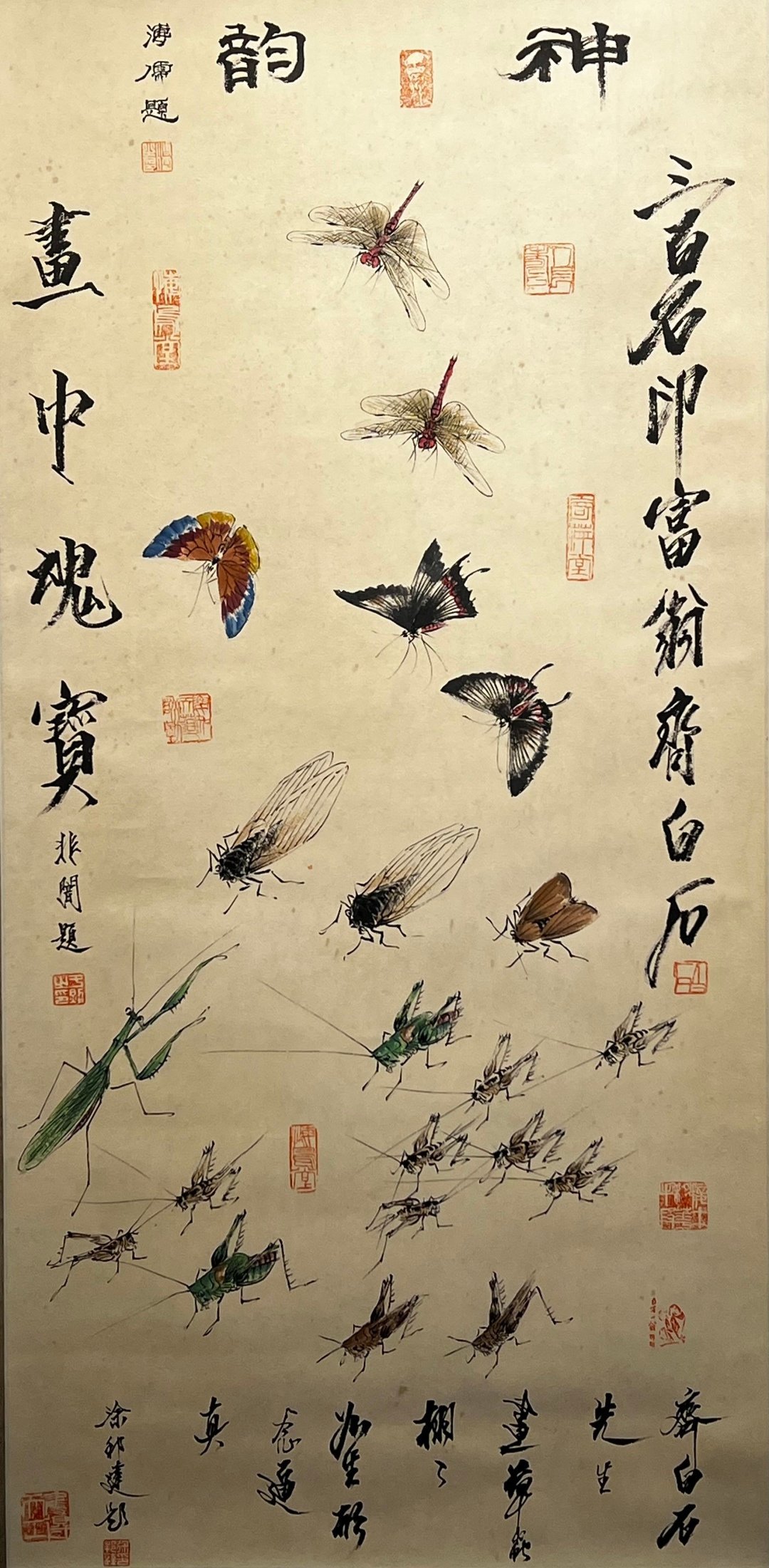 Chinese scroll painting Qi Baishi