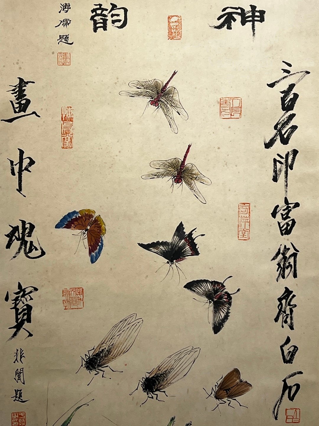 Chinese scroll painting Qi Baishi