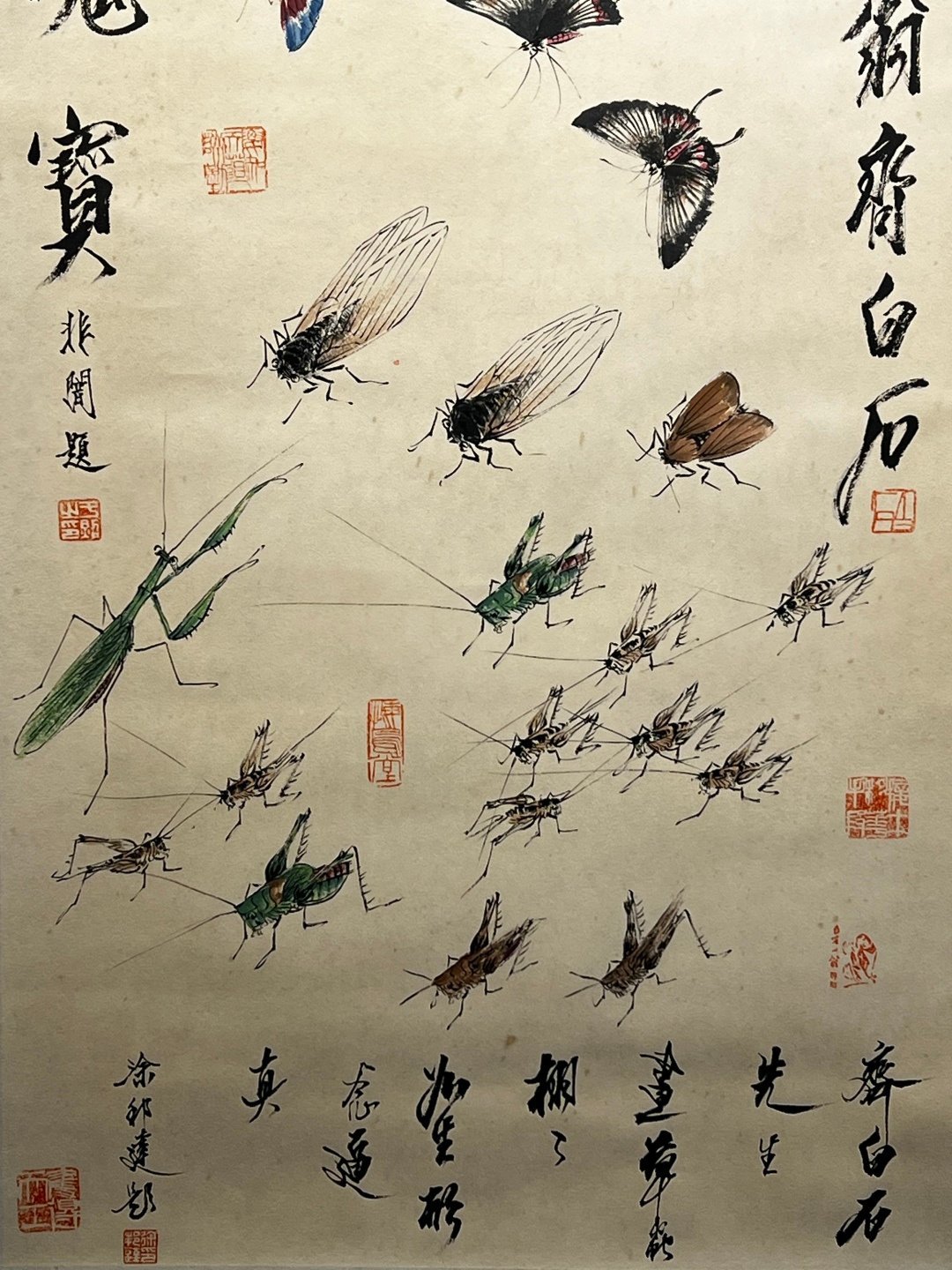 Chinese scroll painting Qi Baishi