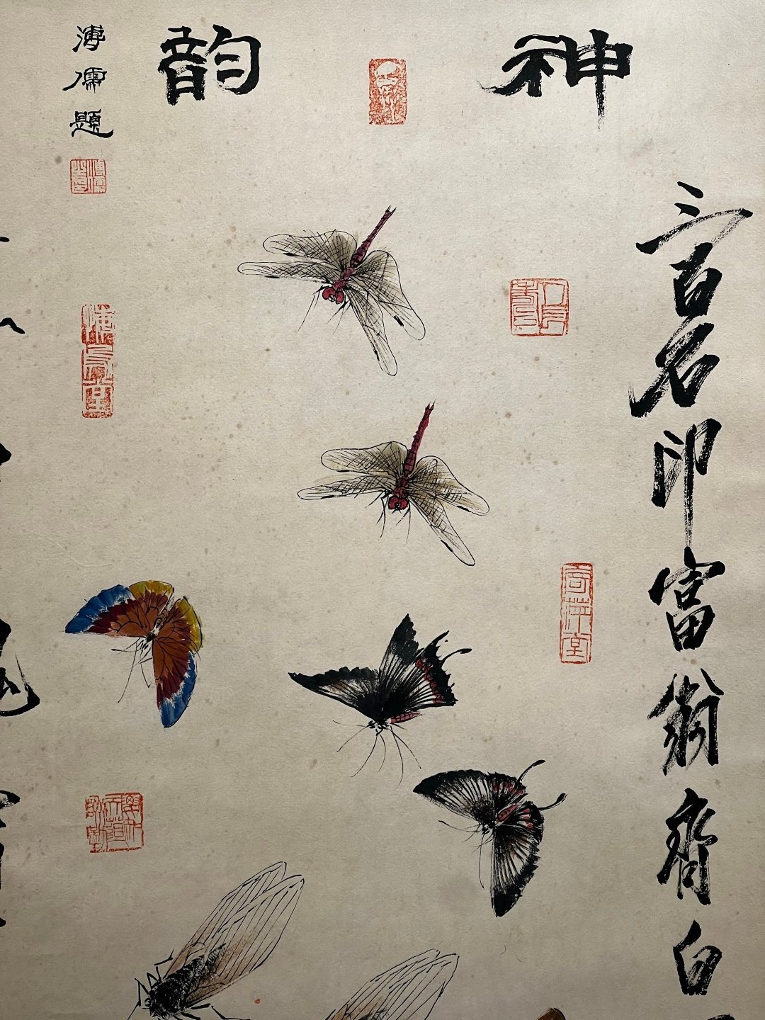 Chinese scroll painting Qi Baishi