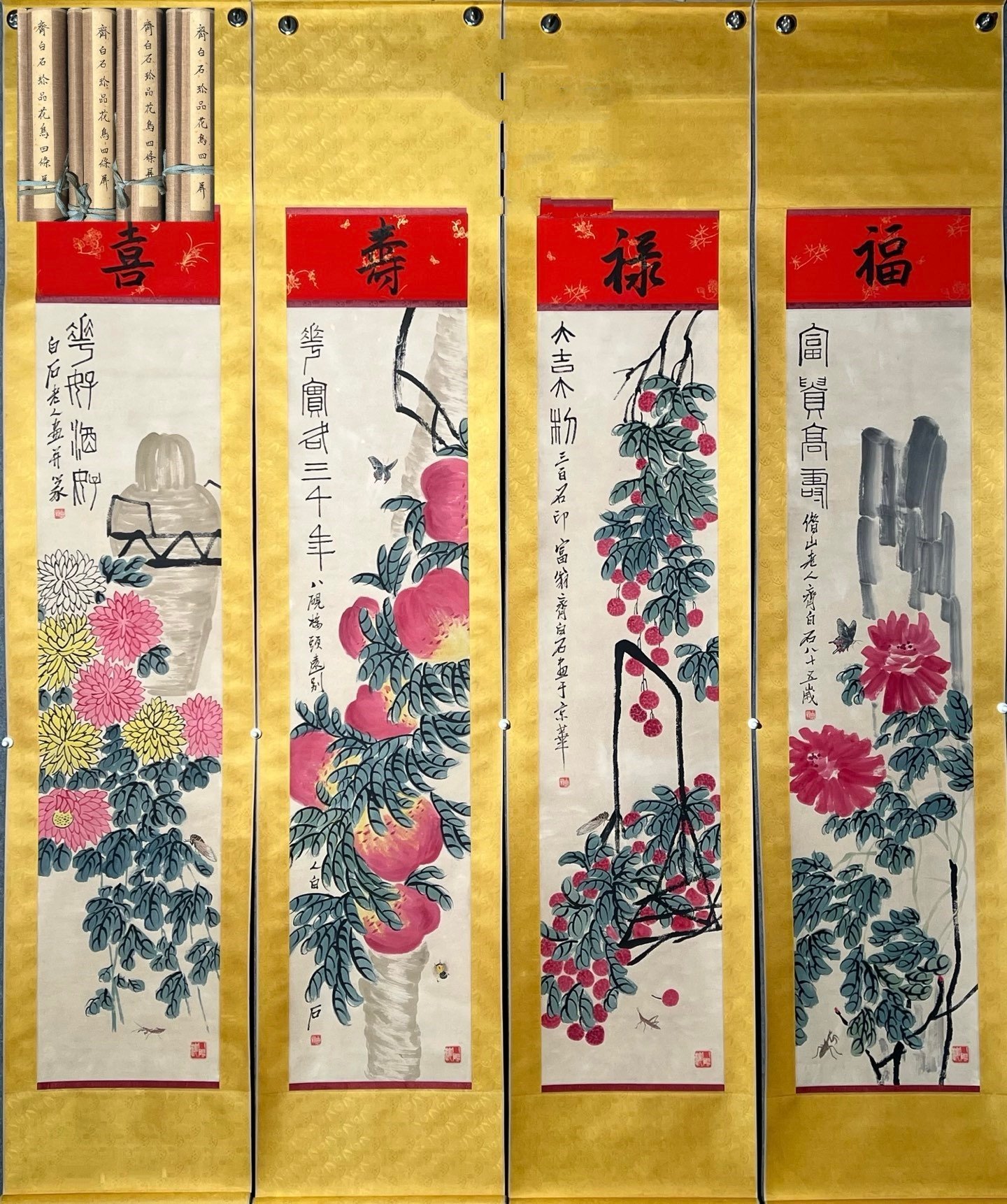 Chinese scroll painting Qi Baishi