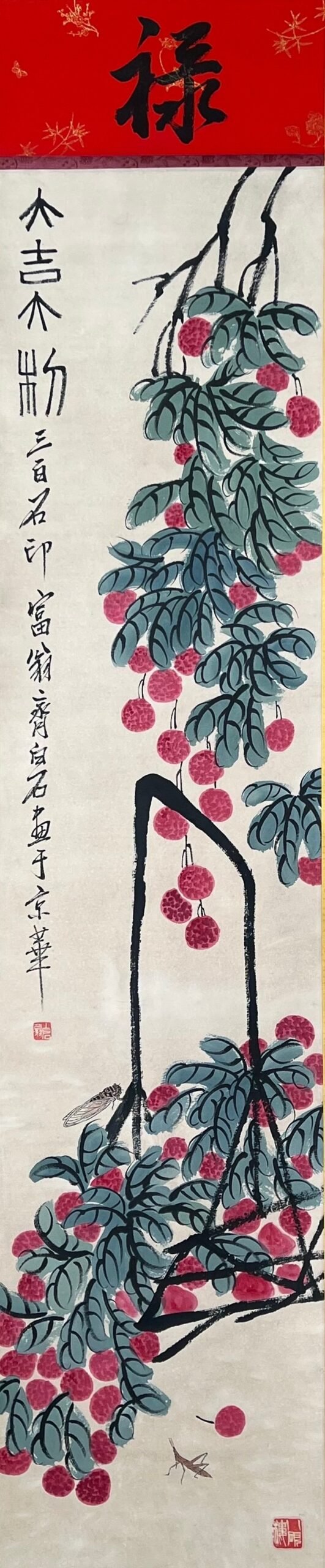 Chinese scroll painting Qi Baishi