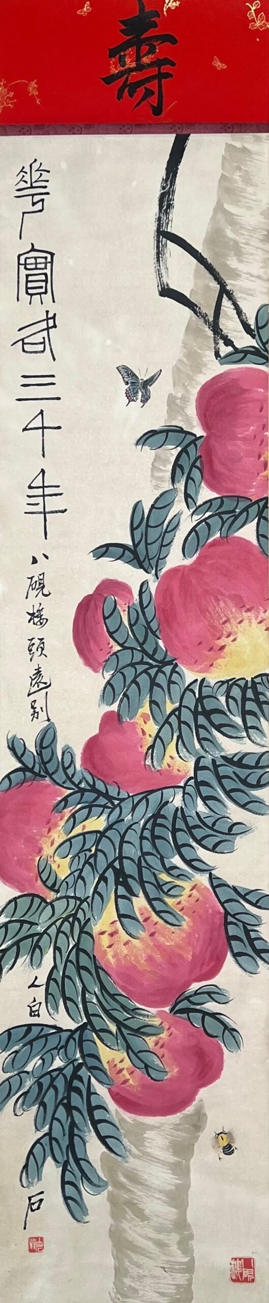 Chinese scroll painting Qi Baishi