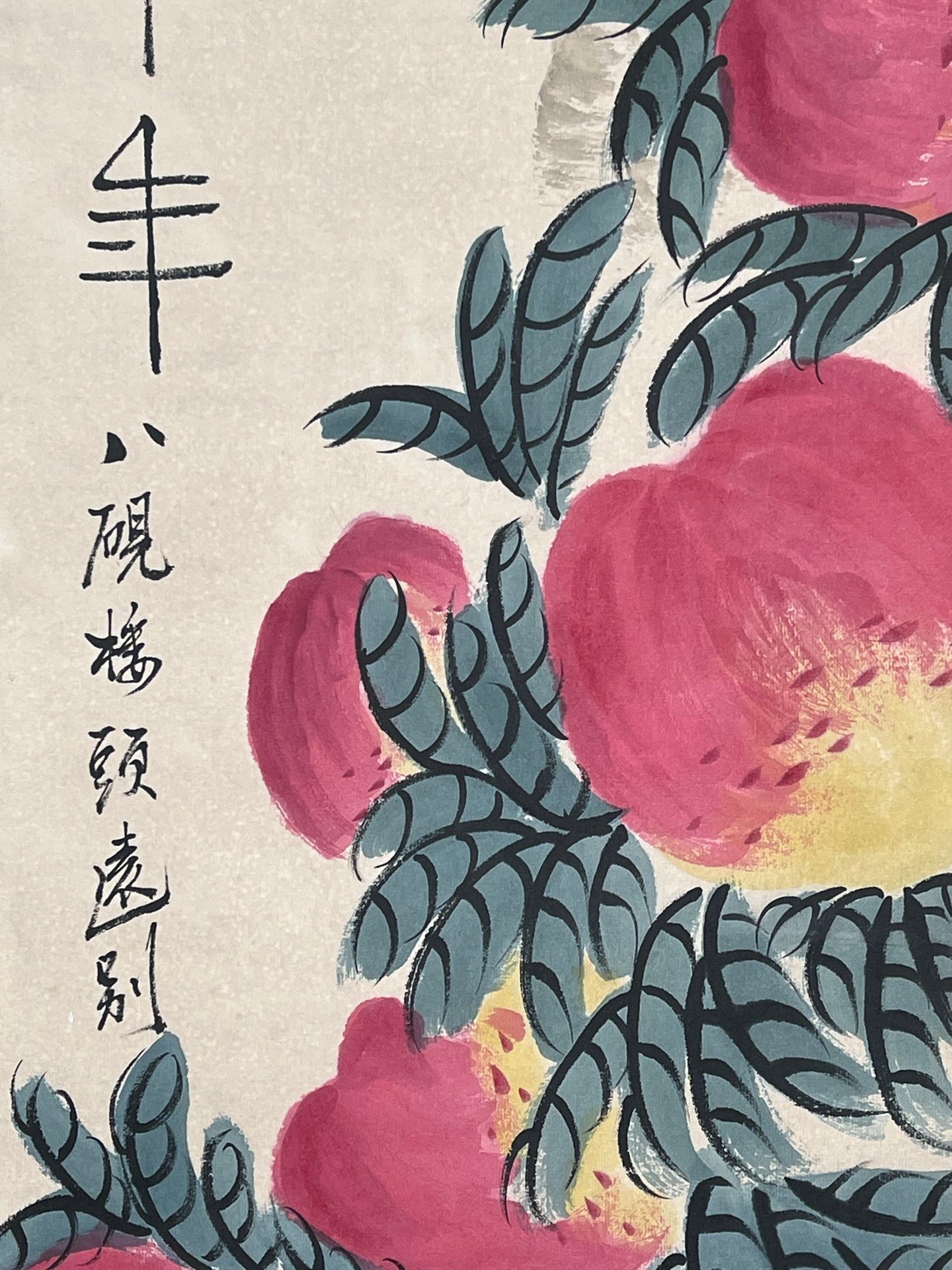 Chinese scroll painting Qi Baishi