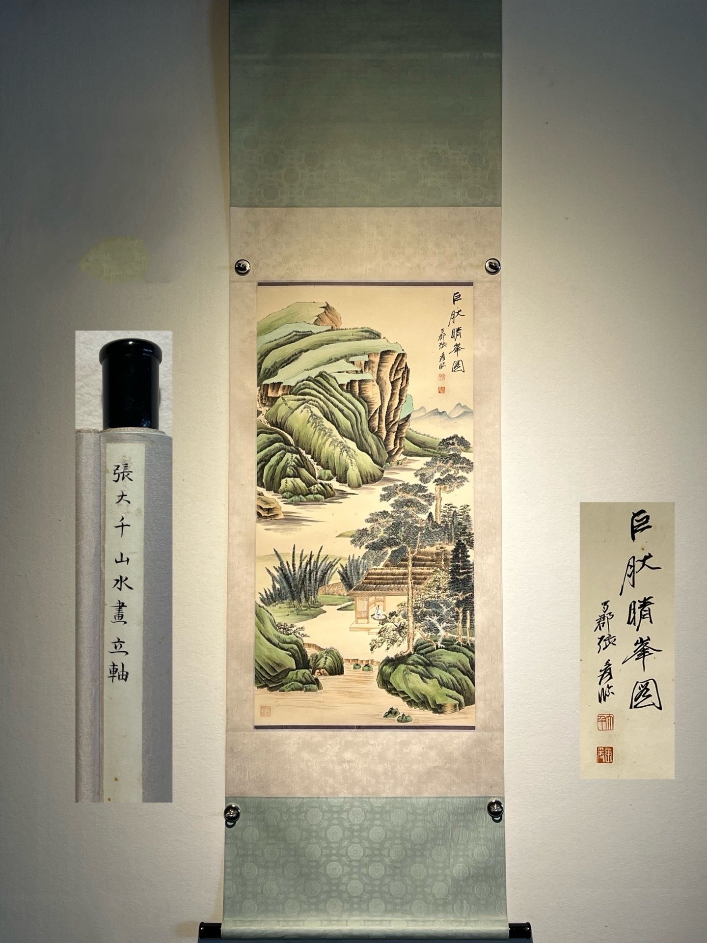 Chinese scroll painting Zhang Daqian