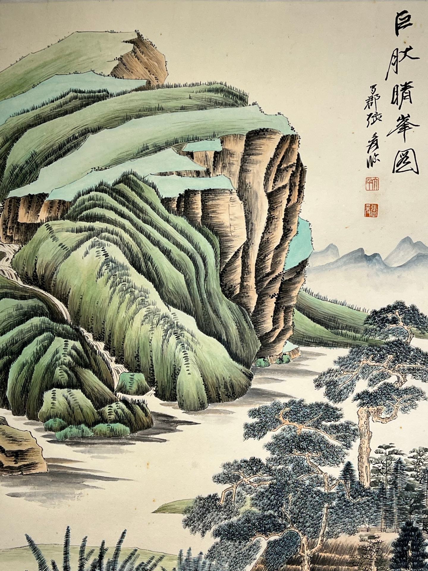 Chinese scroll painting Zhang Daqian