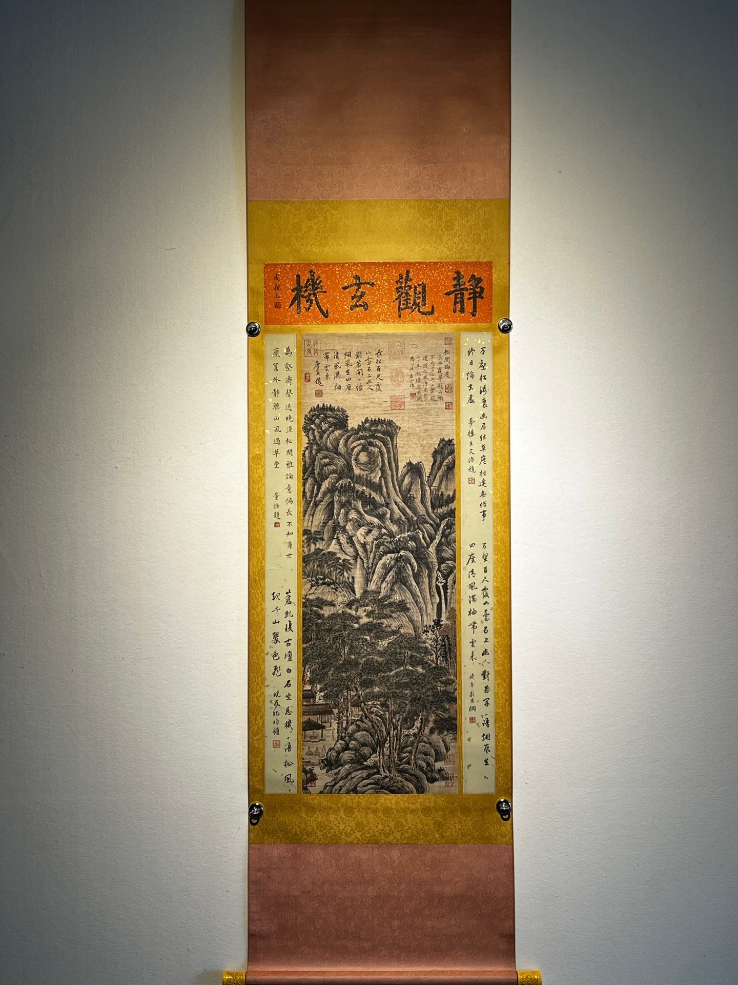 Chinese scroll painting Ni Zan