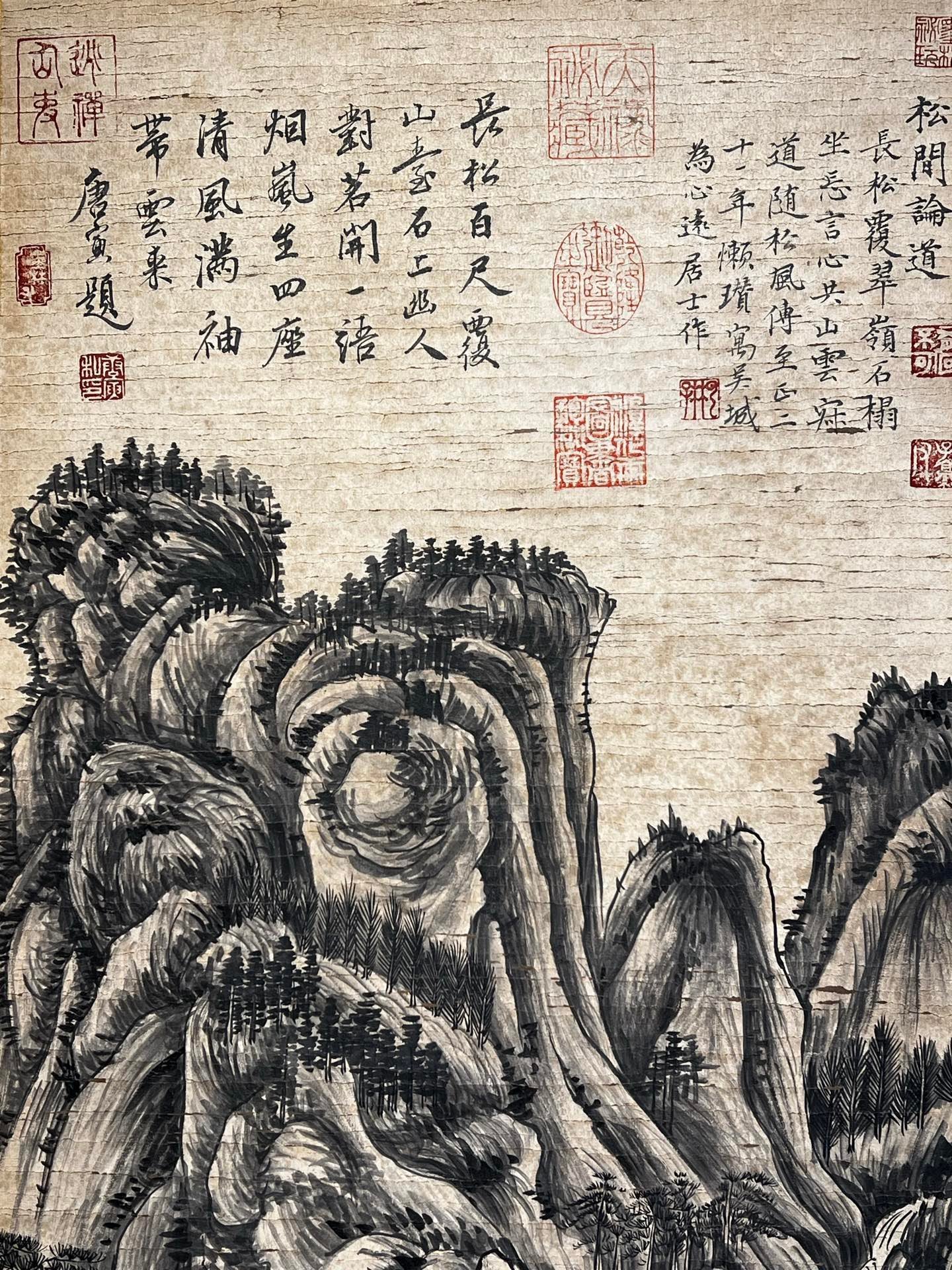 Chinese scroll painting Ni Zan