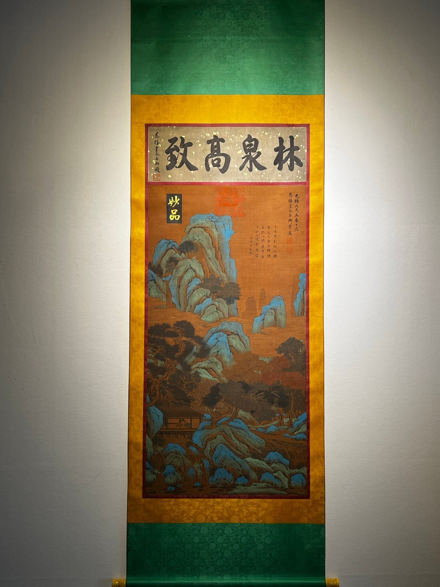 Chinese scroll painting Dowager Cixi