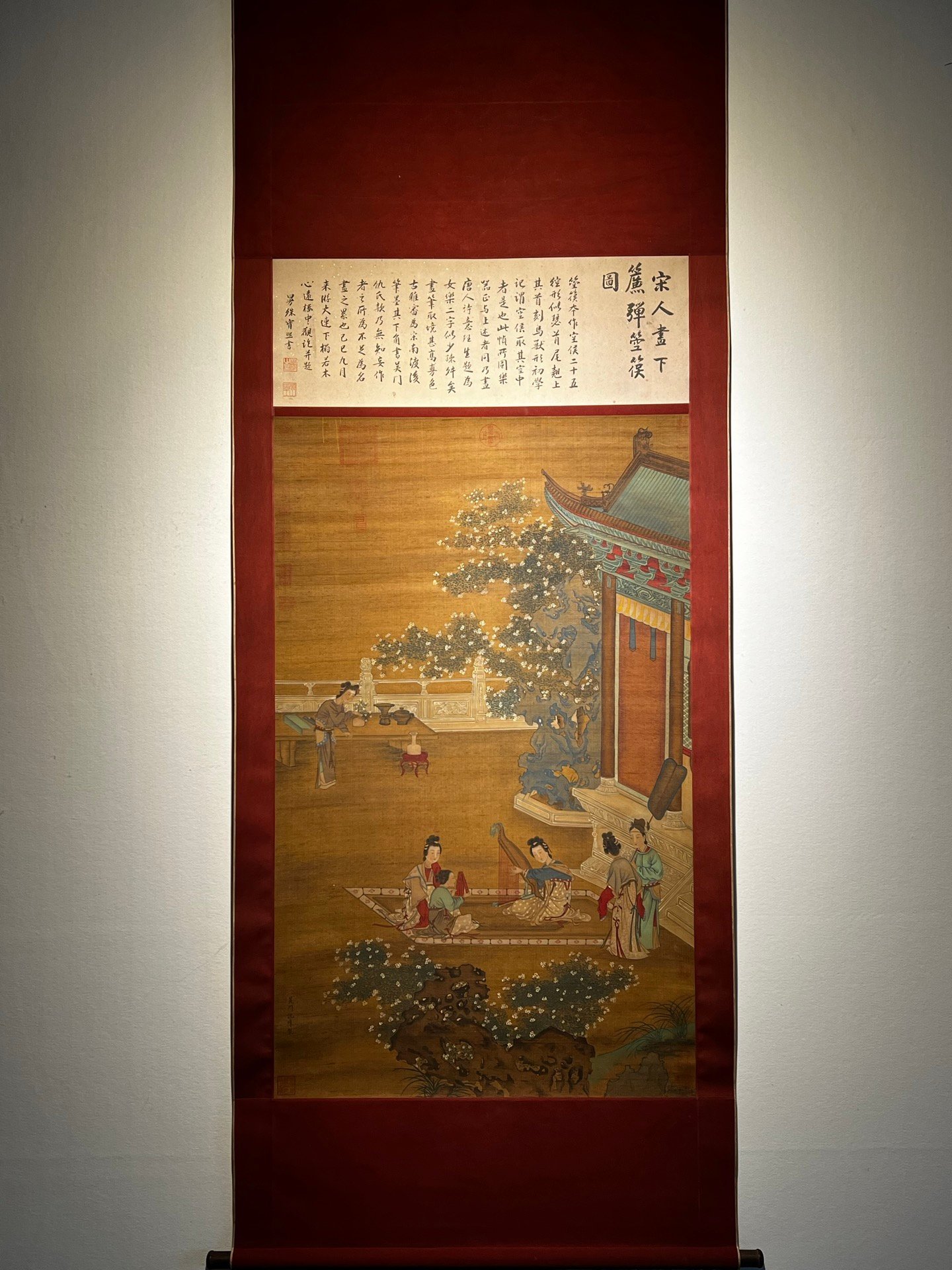 Chinese scroll painting Qiu Zhu
