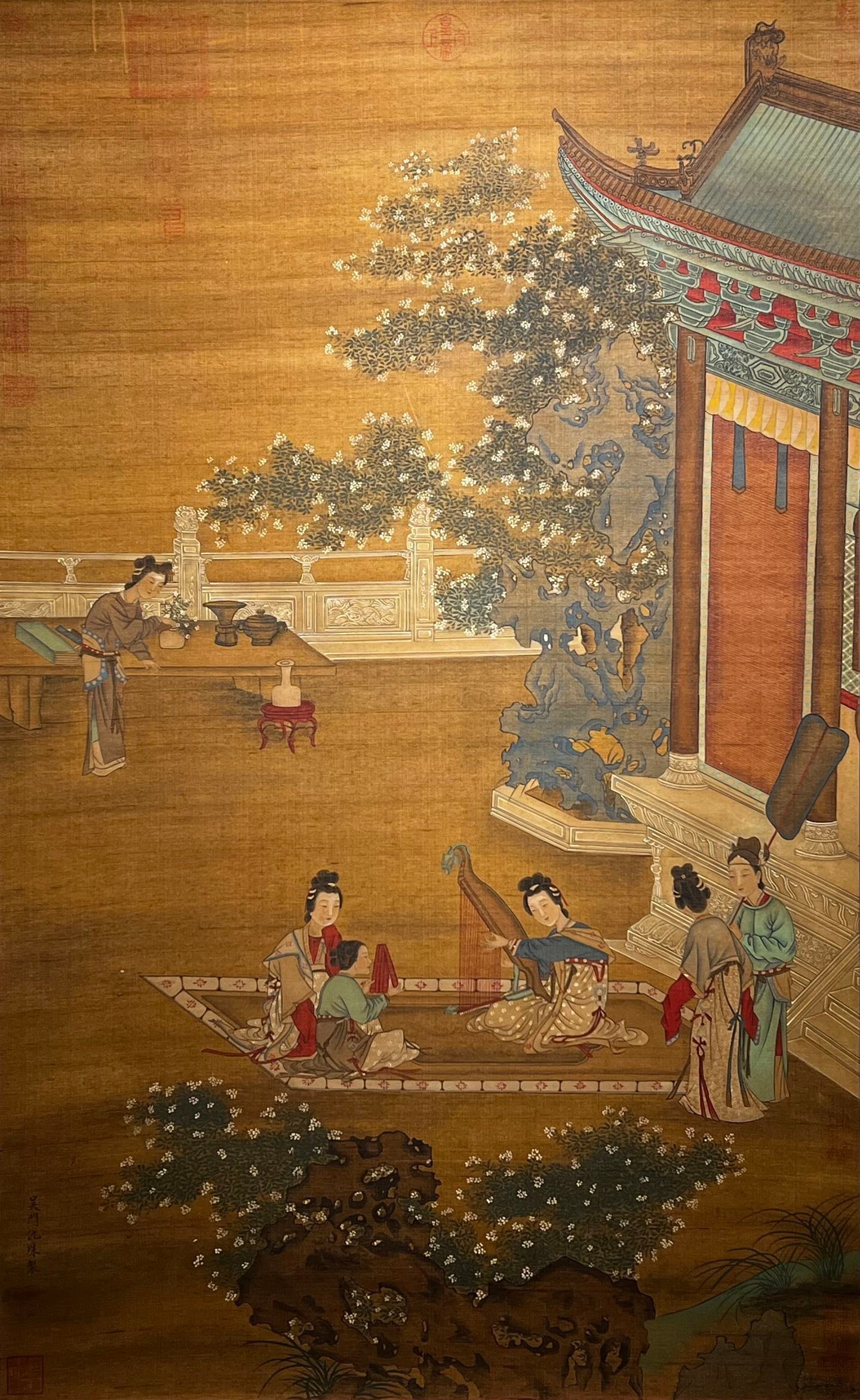 Chinese scroll painting Qiu Zhu