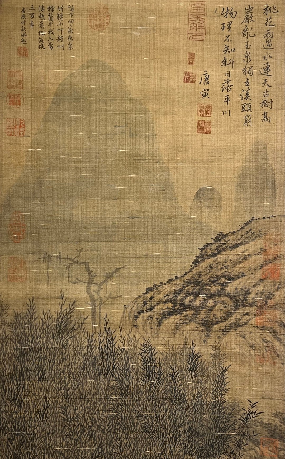 Chinese scroll painting Tang Yin