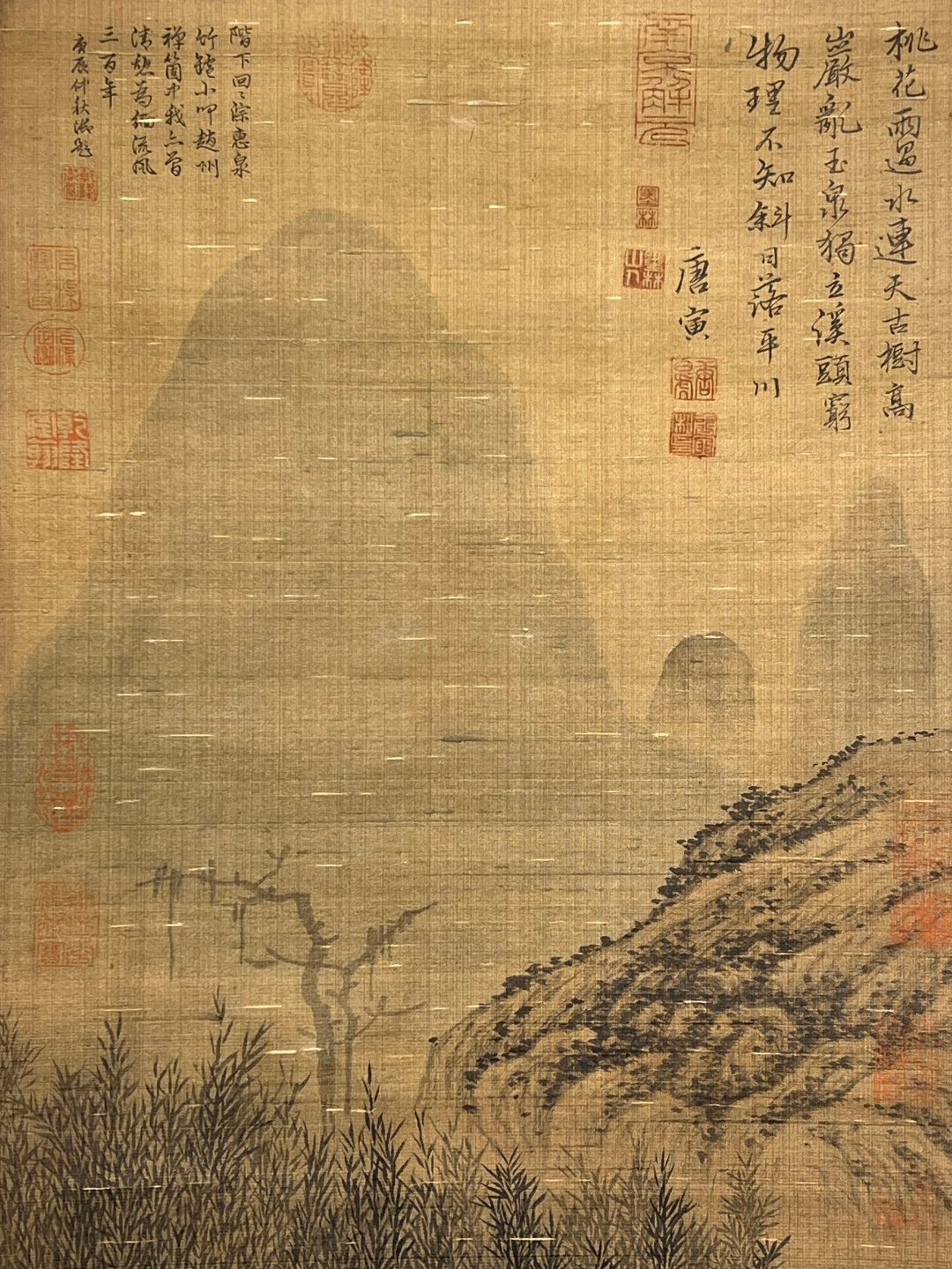 Chinese scroll painting Tang Yin