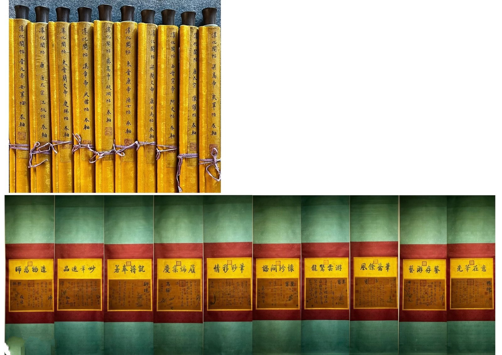 Chinese scroll painting Chunhua
